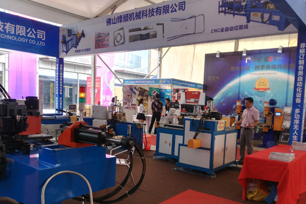 展會(huì)現(xiàn)場(chǎng)-04